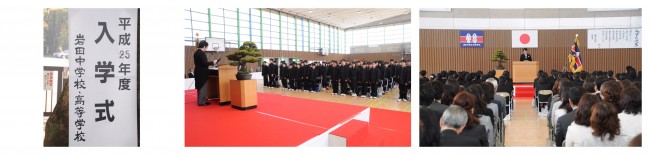 201304051