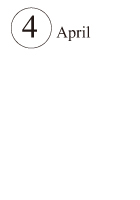 4月