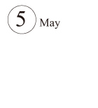 5月