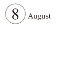 8月