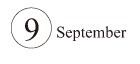 9月