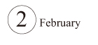 2月
