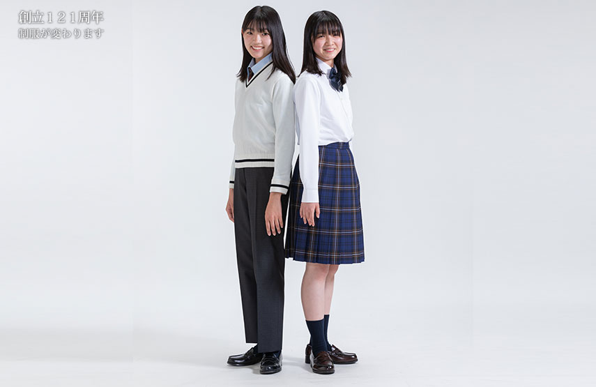 岩田中学校・岩田高等学校は、夢や希望を自身の手で掴み取る“学力”と“人間力”を磨きます。【学校法人岩田学園】